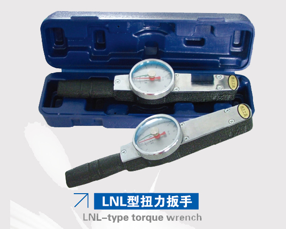 LNL-type torgue wrench