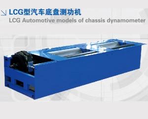 LCG Automotive models of chassis dynamometer