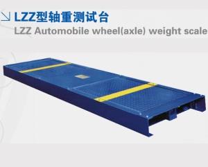 LZZ Automobile wheel（axle） weight scale