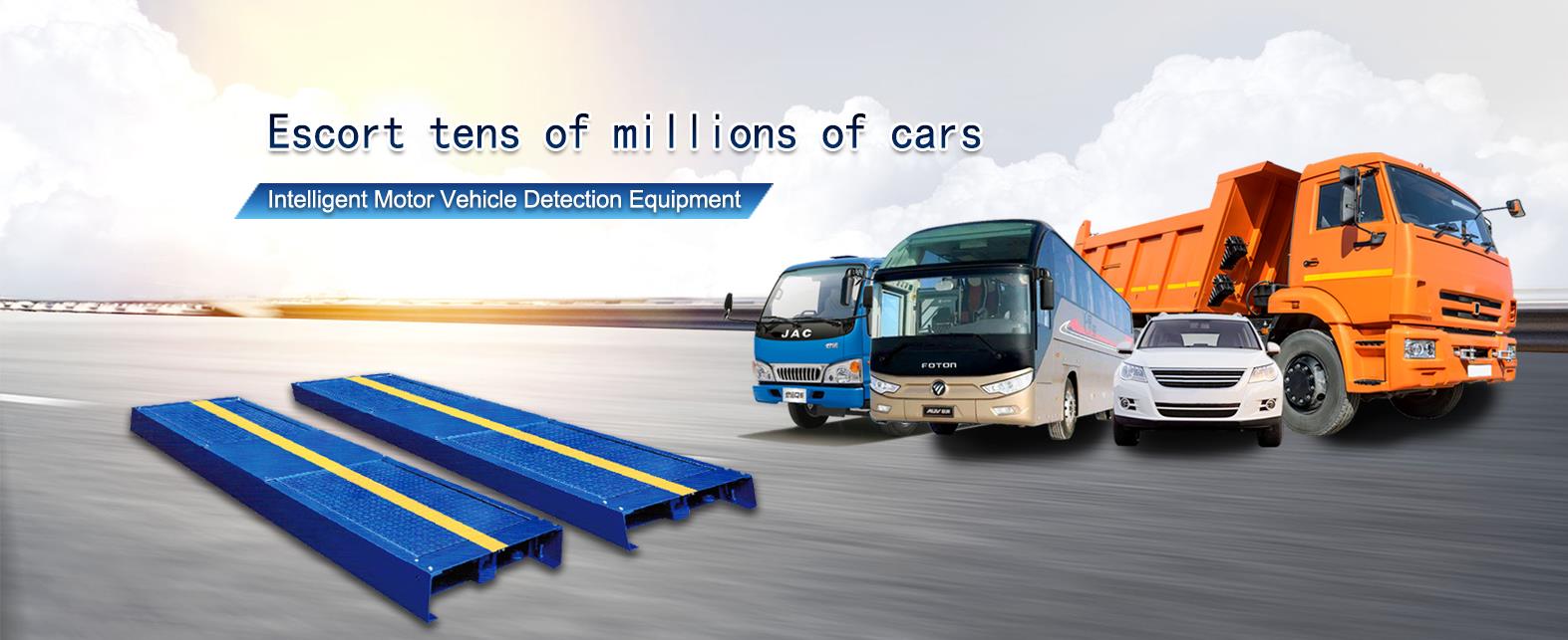 汽车检测线，汽车检测线设备，汽车二级维护检测线，汽车检测设备